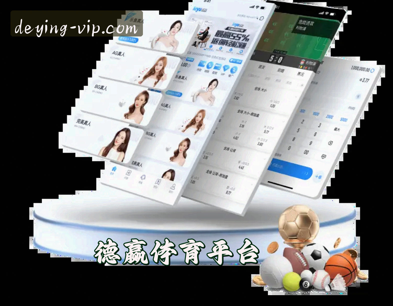 品牌故事